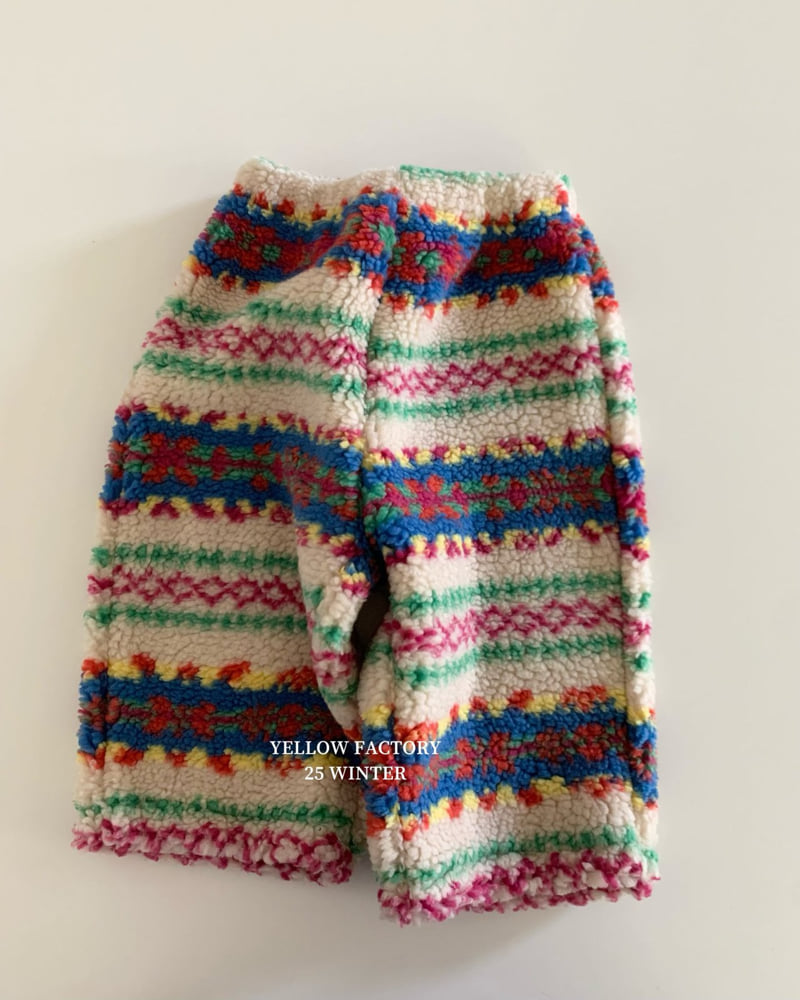 Yellow Factory - Korean Children Fashion - #minifashionista - Cremy Pants - 8