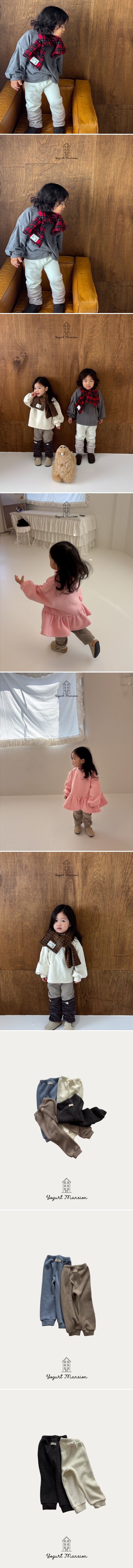 Yogurt Mansion - Korean Children Fashion - #childofig - Coco Leggings - 2