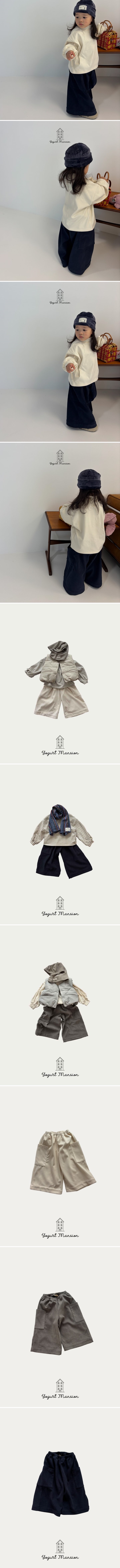 Yogurt Mansion - Korean Children Fashion - #childofig - Papa Pants - 2
