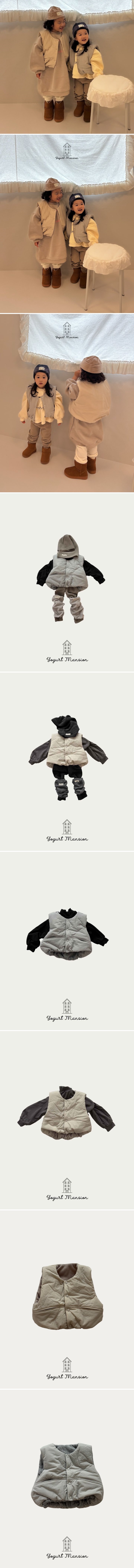 Yogurt Mansion - Korean Children Fashion - #childrensboutique - Lala Padded Vest - 2