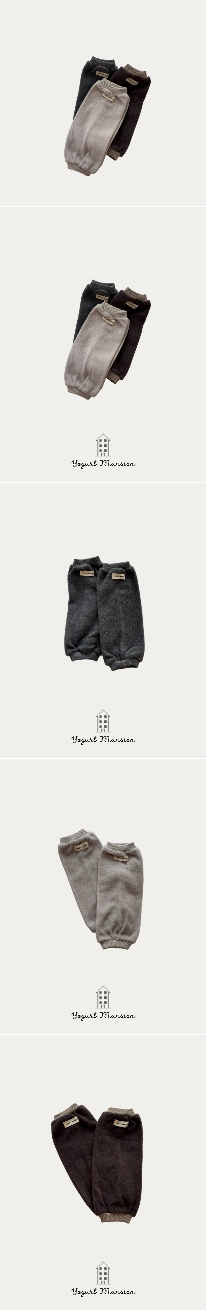 Yogurt Mansion - Korean Children Fashion - #designkidswear - Leg Warmers - 2