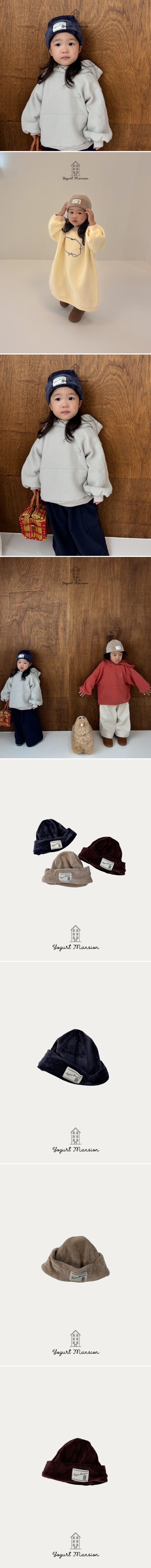 Yogurt Mansion - Korean Children Fashion - #kidsstore - Yogurt Beanie - 2