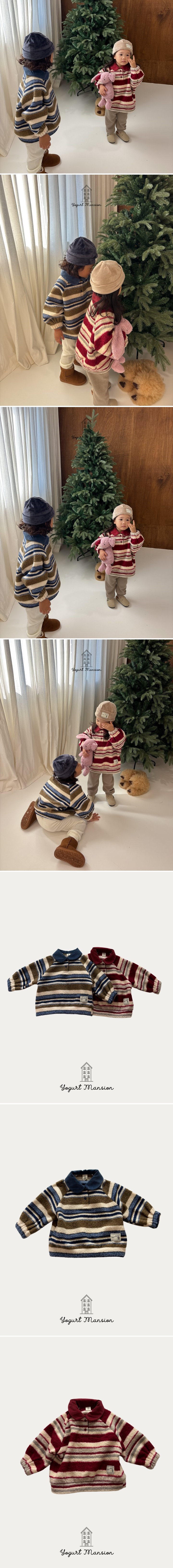 Yogurt Mansion - Korean Children Fashion - #magicofchildhood - Tomboy Tee - 2