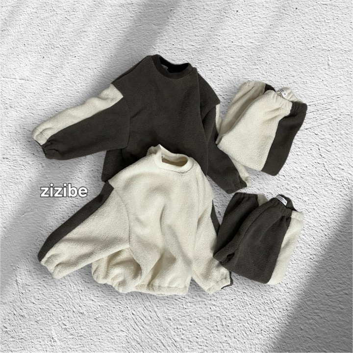 Zizibe - Korean Baby Fashion - #babyboutique - Signal Raglan Set - 5