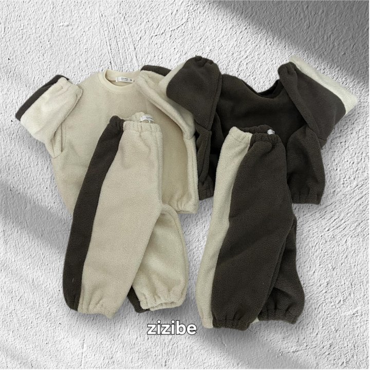 Zizibe - Korean Baby Fashion - #babyboutiqueclothing - Signal Raglan Set - 6
