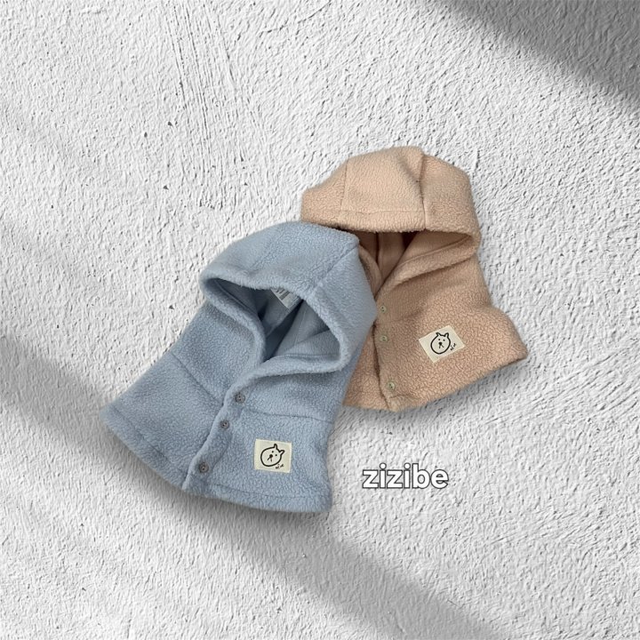 Zizibe - Korean Baby Fashion - #babylifestyle - Beam Hood Hat