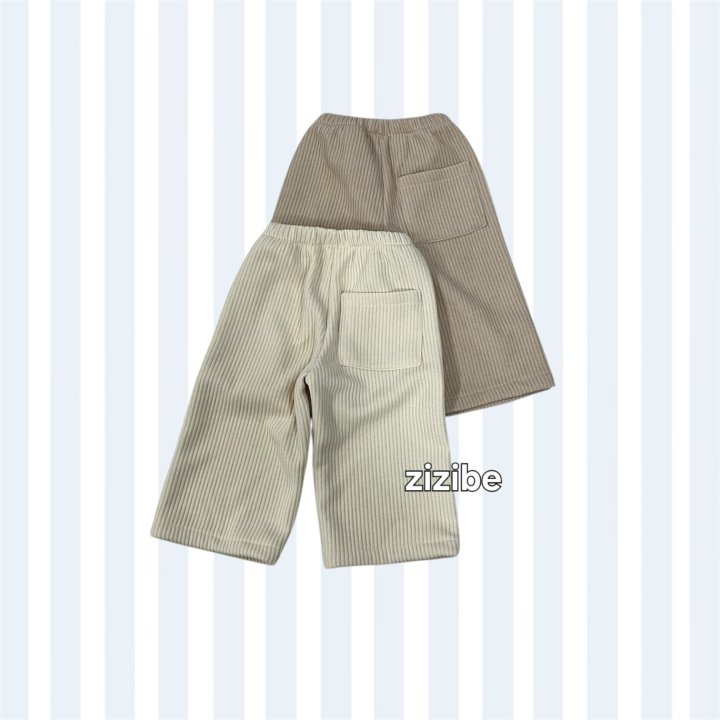 Zizibe - Korean Baby Fashion - #babyoninstagram - Rib Wide Pants - 3
