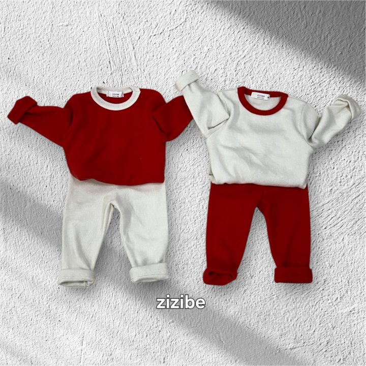 Zizibe - Korean Baby Fashion - #babywear - Merry Easywear Set - 3