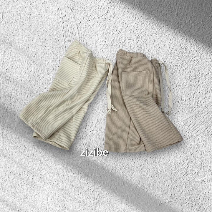 Zizibe - Korean Baby Fashion - #babywear - Rib Wide Pants - 7