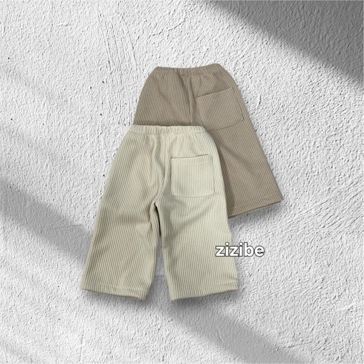 Zizibe - Korean Baby Fashion - #onlinebabyboutique - Rib Wide Pants - 8