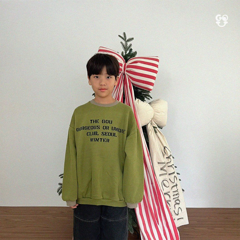 go;u - Korean Children Fashion - #minifashionista - Avocado Sweatshirt - 4