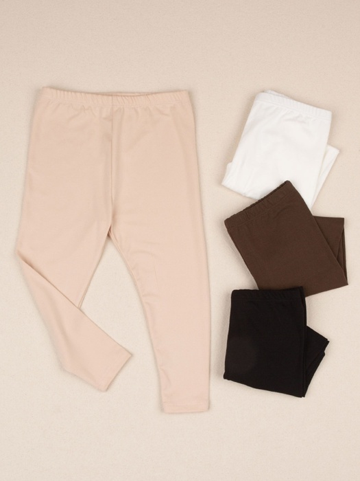 Mauve Kids Pants