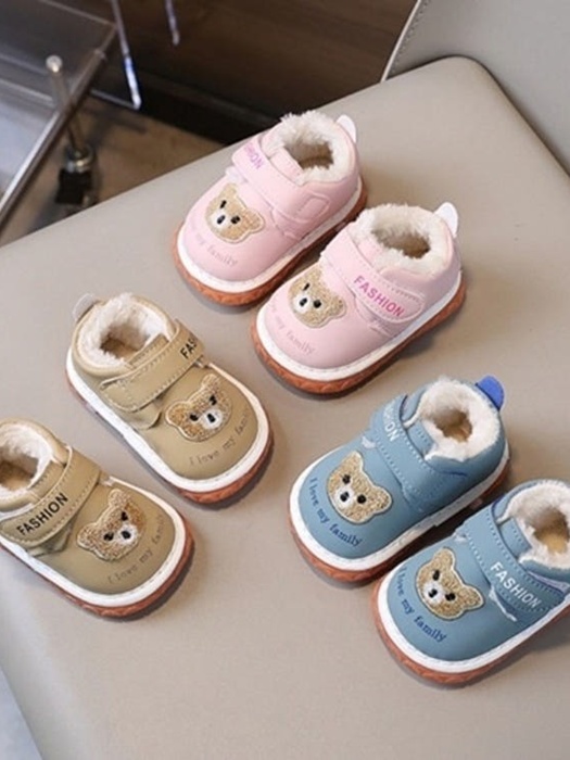 1600 Bear Soft Sound Sneakers