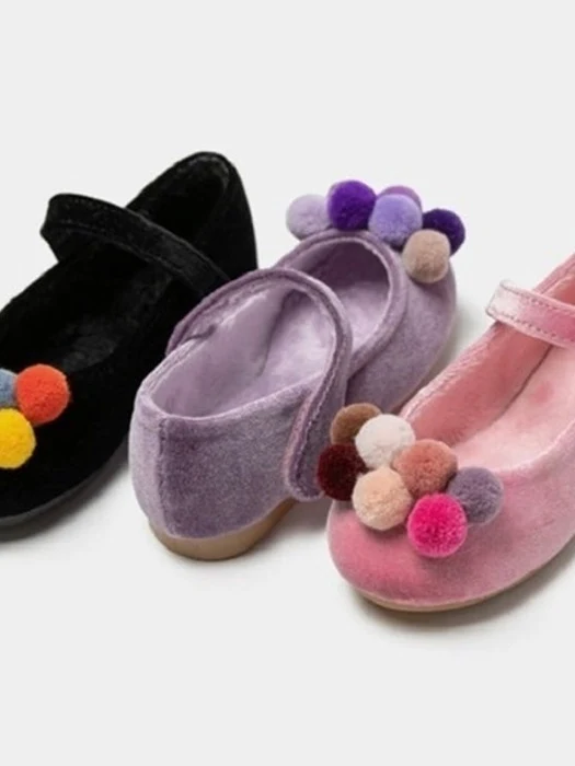 Pom Pom Flat