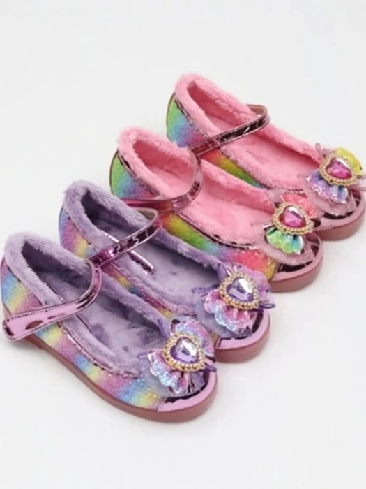 Retro Rainbow Heart Soft LED Flats Retro Rainbow Heart Soft LED Flats