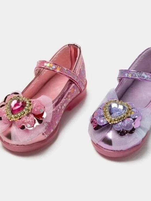 Twinkle Flat