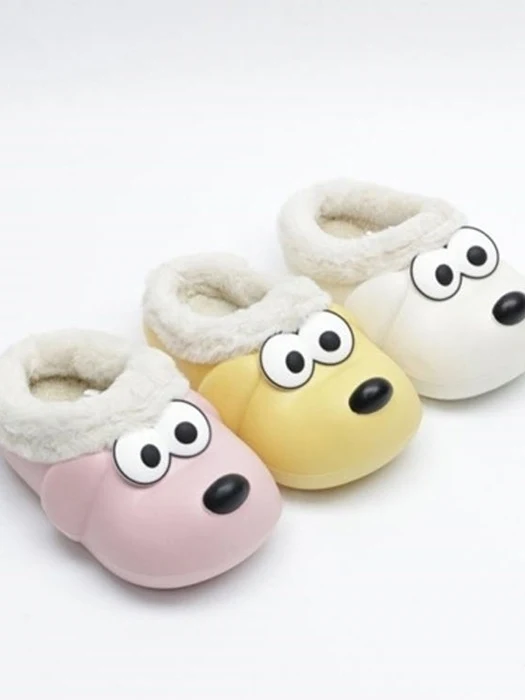 Puppy Soft Slippers Puppy Soft Slippers