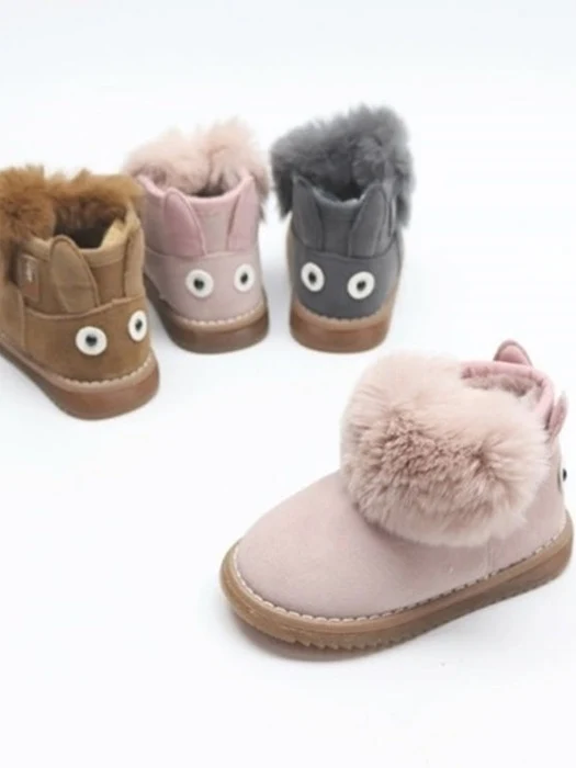 317 Rabbit LED Baby Boots