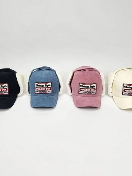 Project Earflap Cap Project Earflap Cap