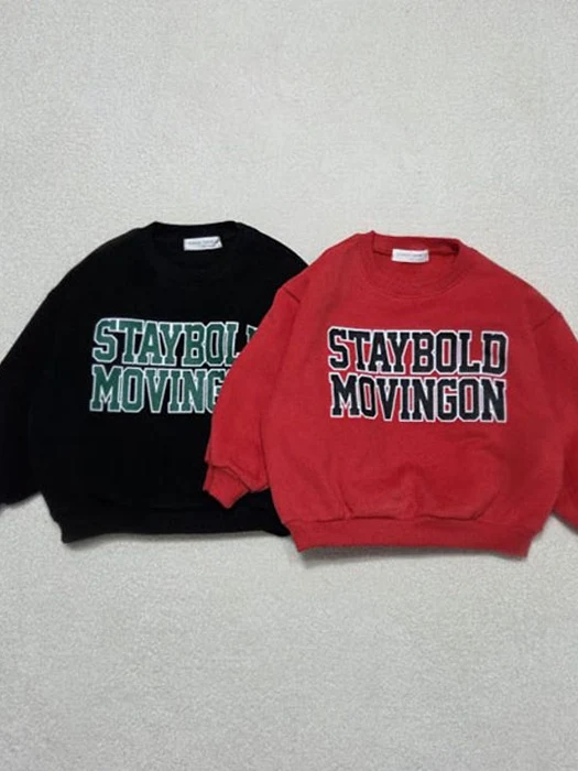 Moving Sweatshirt Moving Sweatshirt