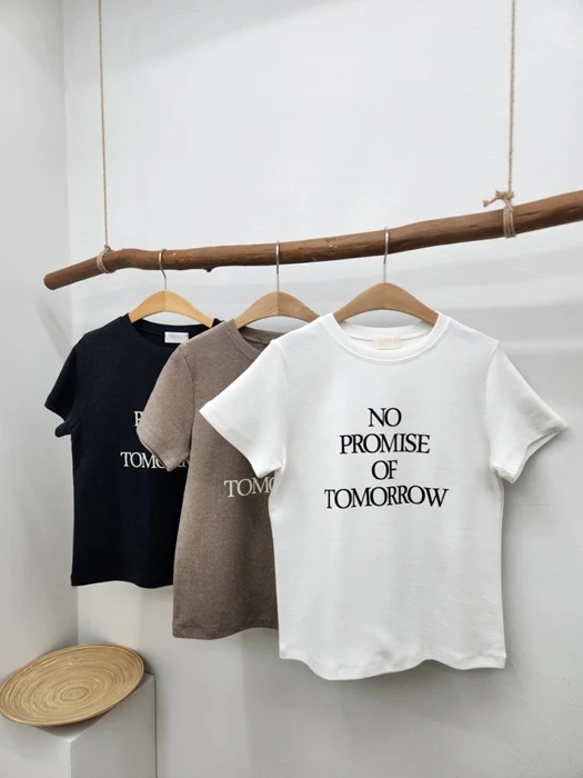 Promise Short Sleeve Tee Promise Short Sleeve Tee