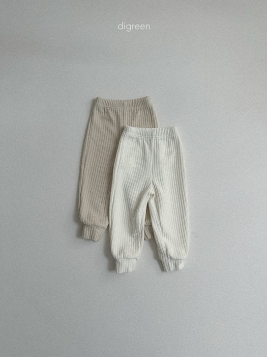 Basic Jogger Leggings