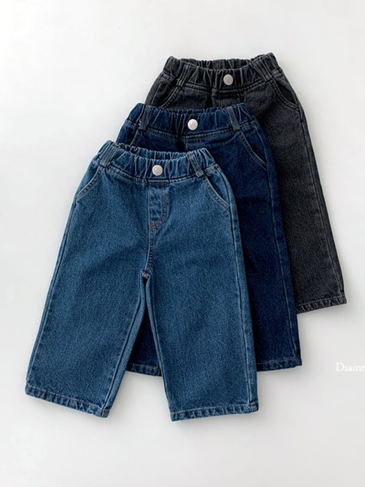 Essential Fleece Wide Denim Pants Essential Fleece Wide Denim Pants