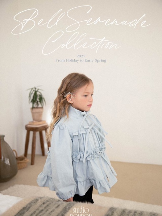 Ribbon Jacket Ribbon Jacket