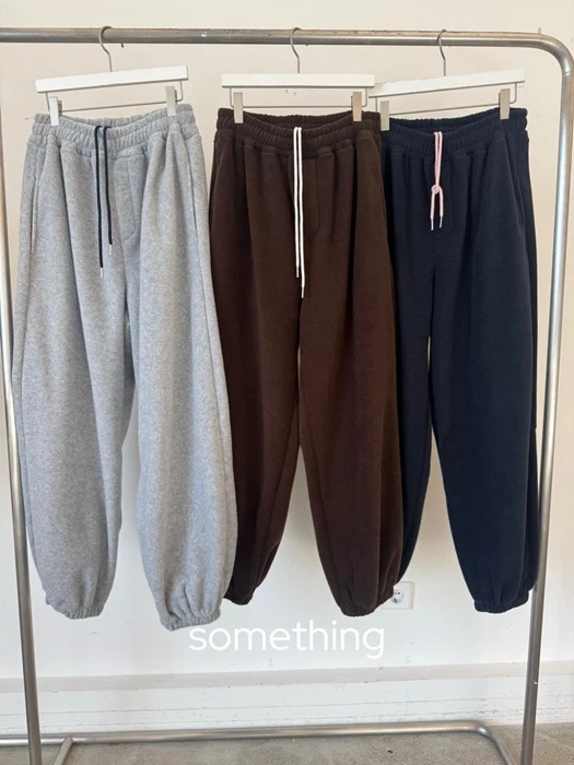 Mute Jogger Pants