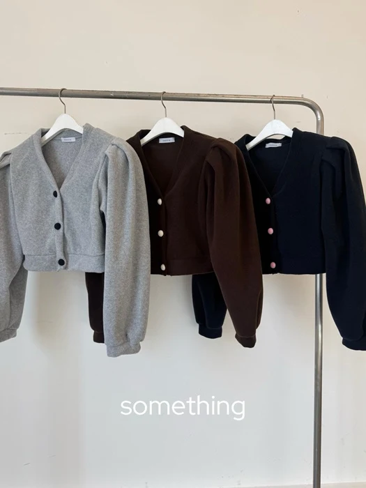 Mute Jogger Cardigan