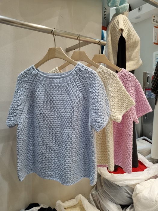 Cuddle Knit Cuddle Knit