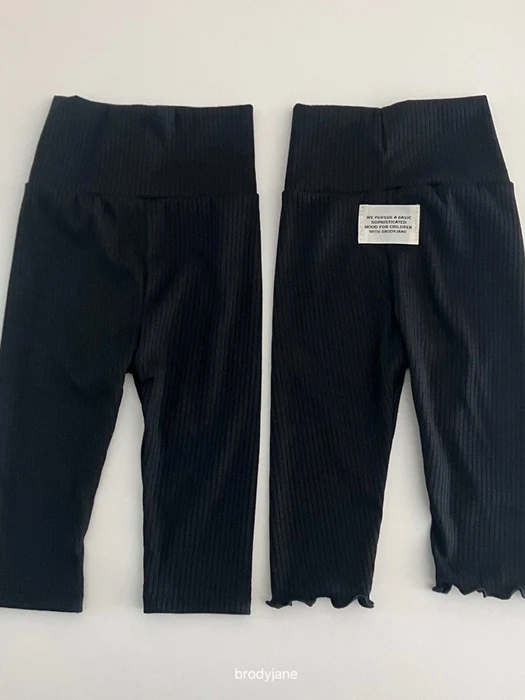 Black High-Waist