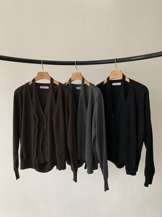 Halter Cardigan Set
