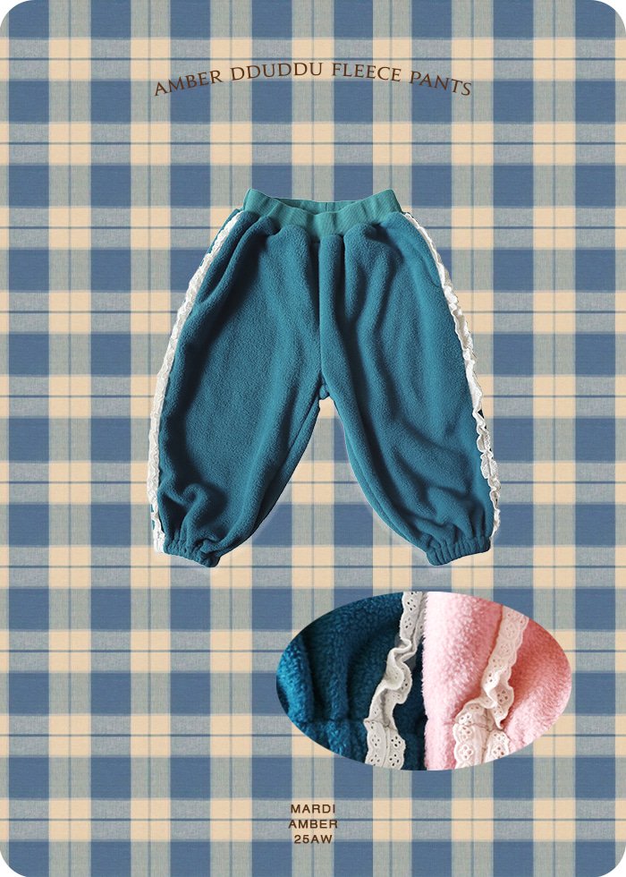 Amber - Korean Children Fashion - #childrensboutique - Tutu Fleece Pants