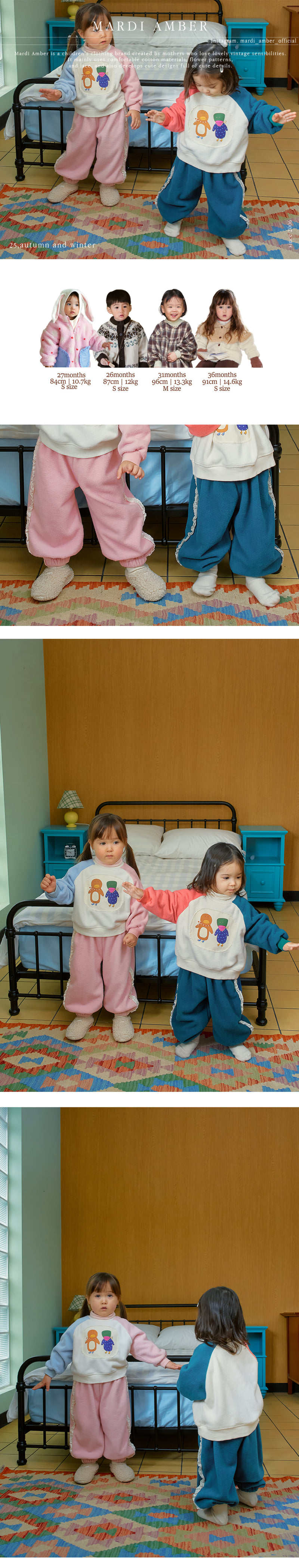 Amber - Korean Children Fashion - #designkidswear - Tutu Fleece Pants - 2
