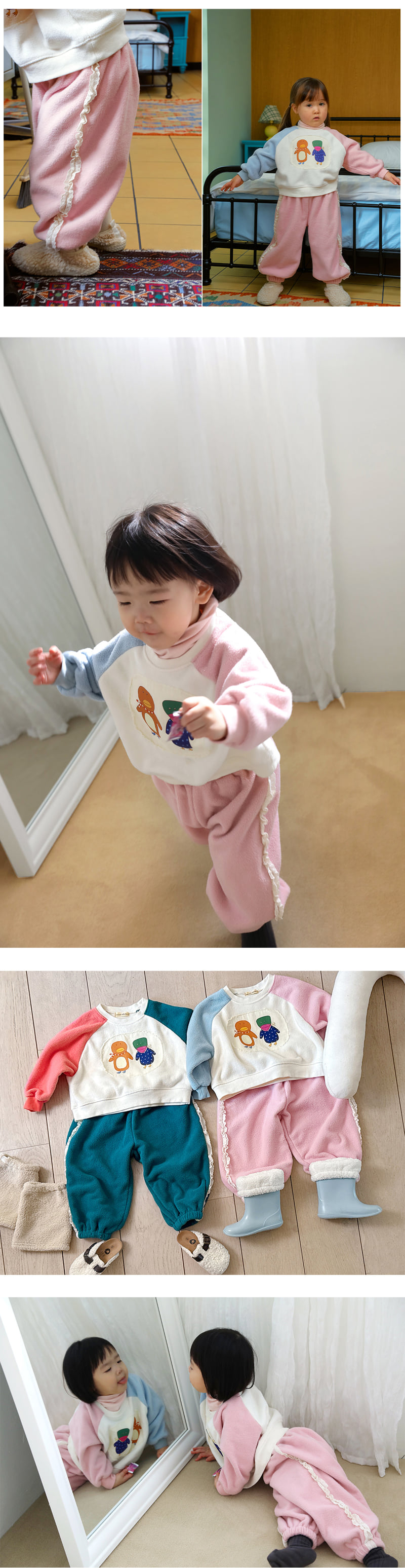 Amber - Korean Children Fashion - #discoveringself - Tutu Fleece Pants - 3