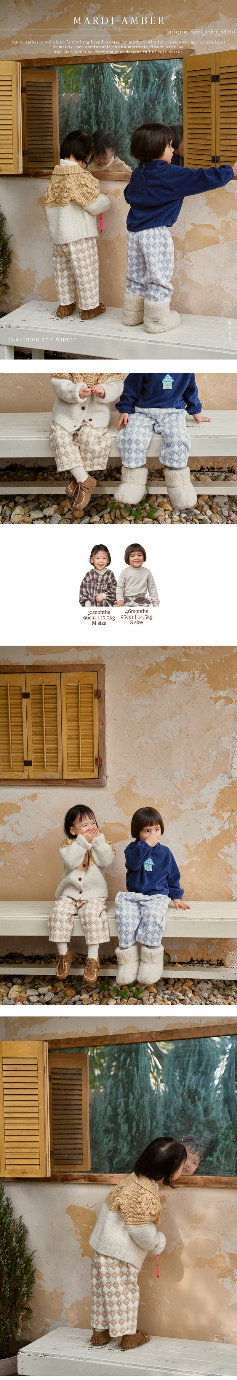 Amber - Korean Children Fashion - #discoveringself - Tomi Jacquard Pants - 2