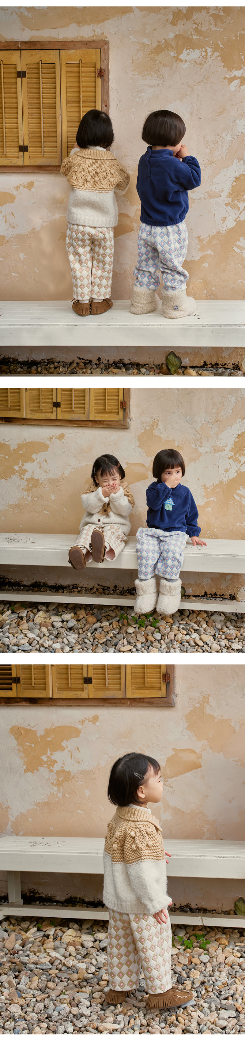 Amber - Korean Children Fashion - #fashionkids - Tomi Jacquard Pants - 3