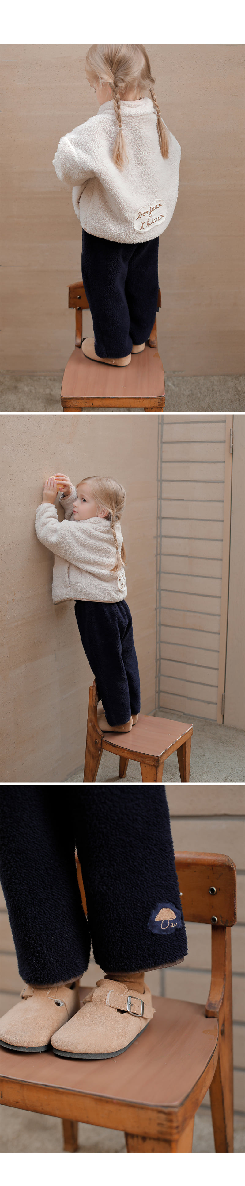 Bien A Bien - Korean Children Fashion - #Kfashion4kids - Kero Softry Pants - 5