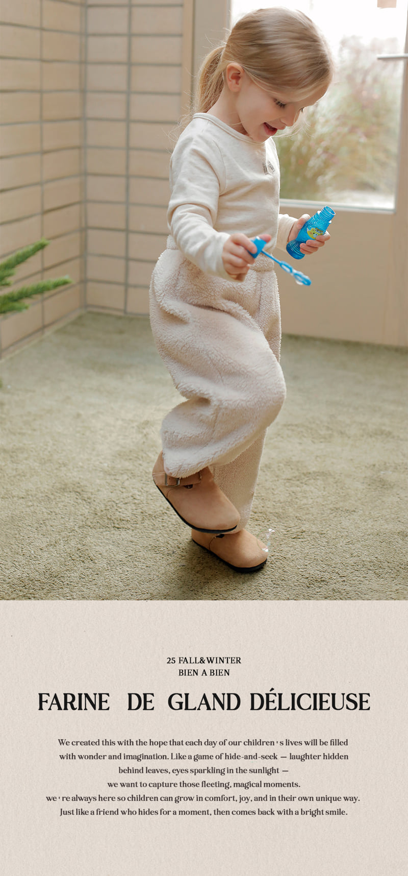 Bien A Bien - Korean Children Fashion - #kidsshorts - Kero Softry Pants - 2