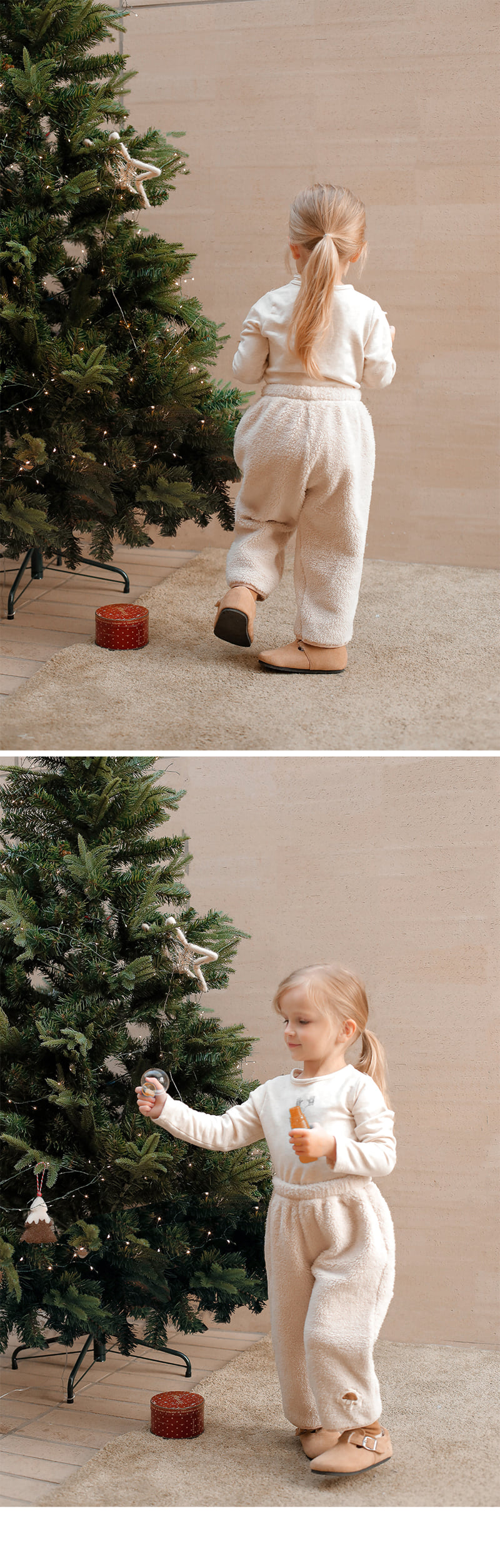 Bien A Bien - Korean Children Fashion - #kidsstore - Kero Softry Pants - 3