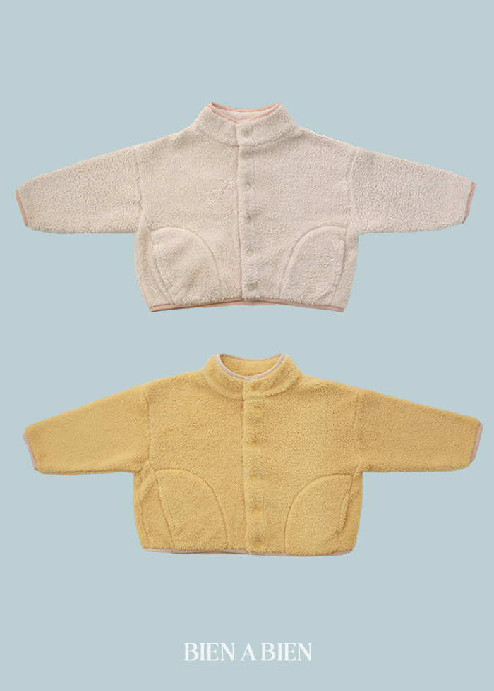 Bien A Bien - Korean Children Fashion - #kidsstore - Tomero Jumper