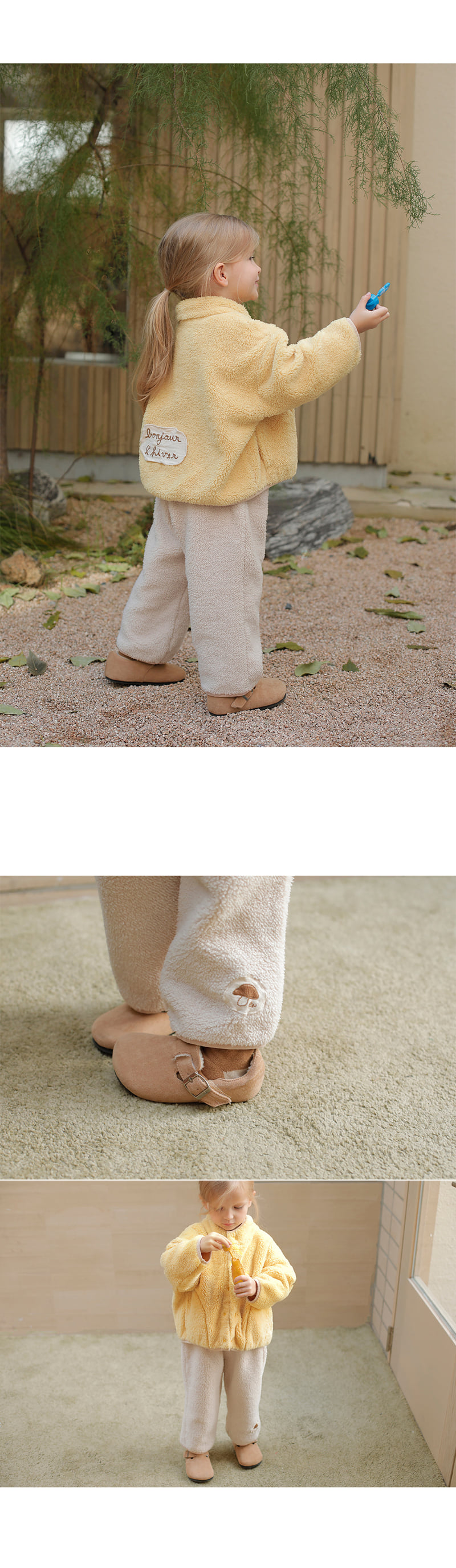 Bien A Bien - Korean Children Fashion - #kidsstore - Kero Softry Pants - 4