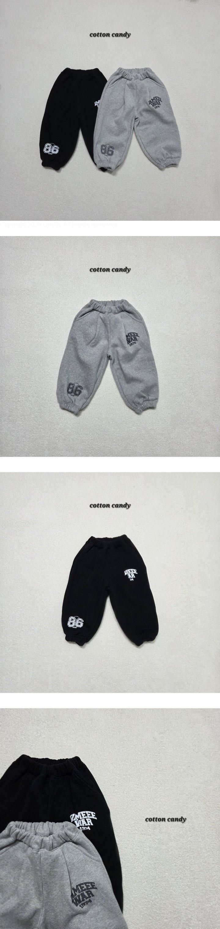Cotton Candy - Korean Children Fashion - #childofig - 86 Jogger Pants