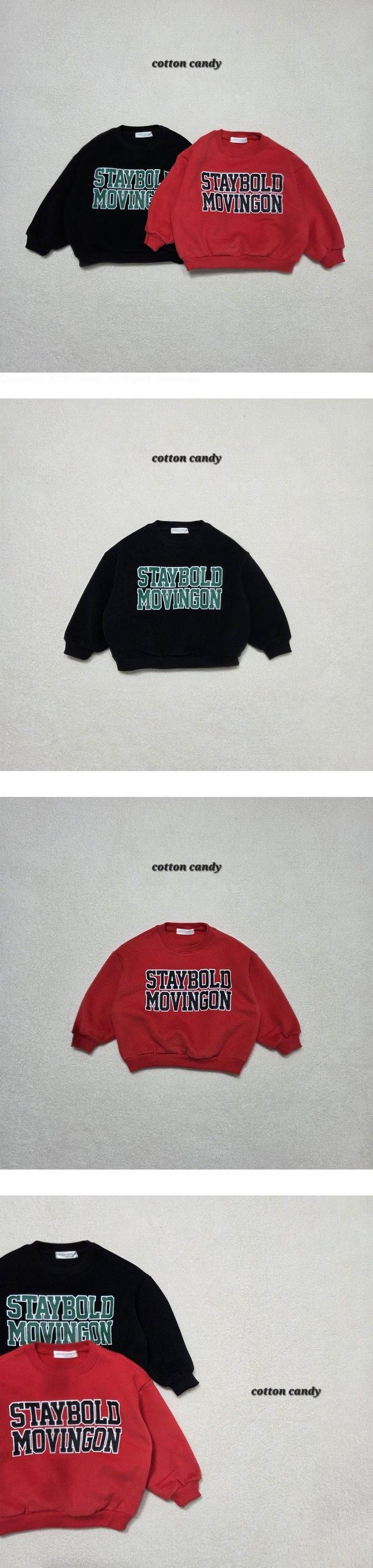 Cotton Candy - Korean Children Fashion - #childrensboutique - Moving Sweatshirt