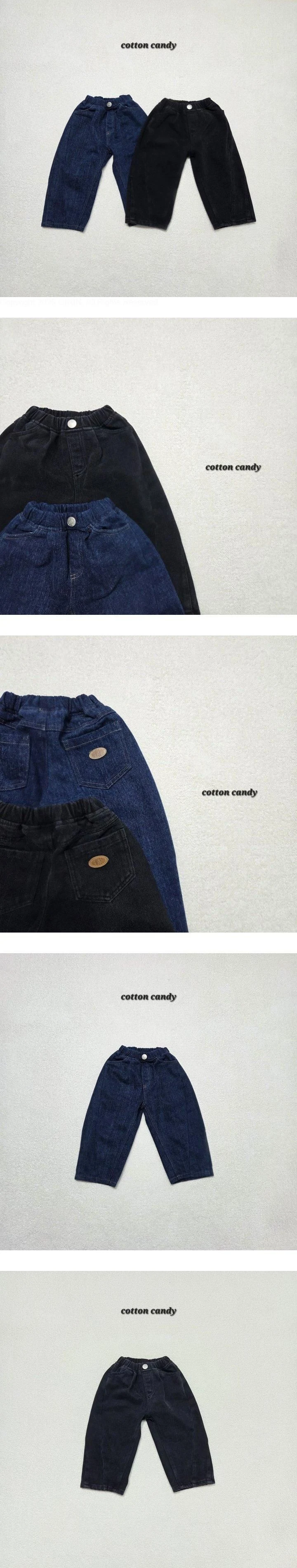 Cotton Candy - Korean Children Fashion - #designkidswear - Boy Pants