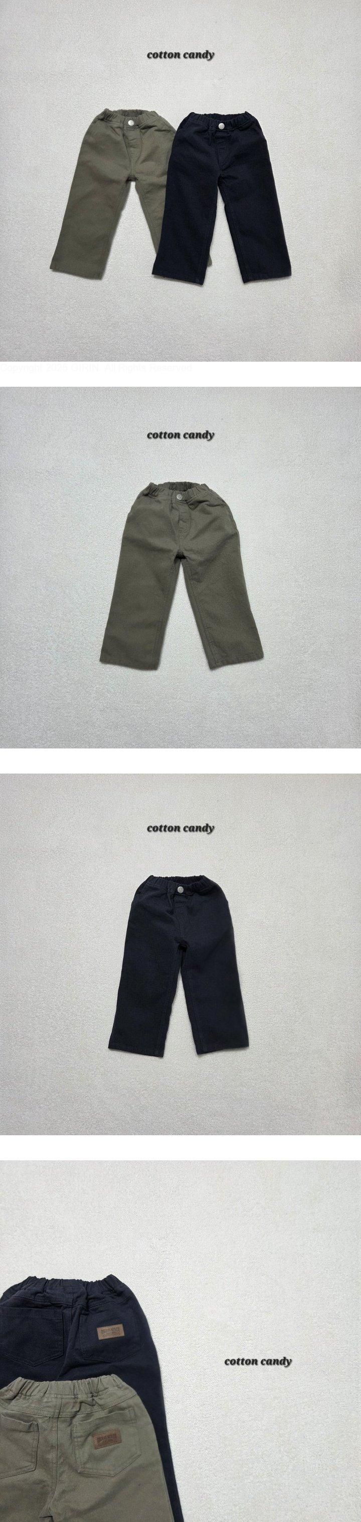 Cotton Candy - Korean Children Fashion - #fashionkids - Classic Pants