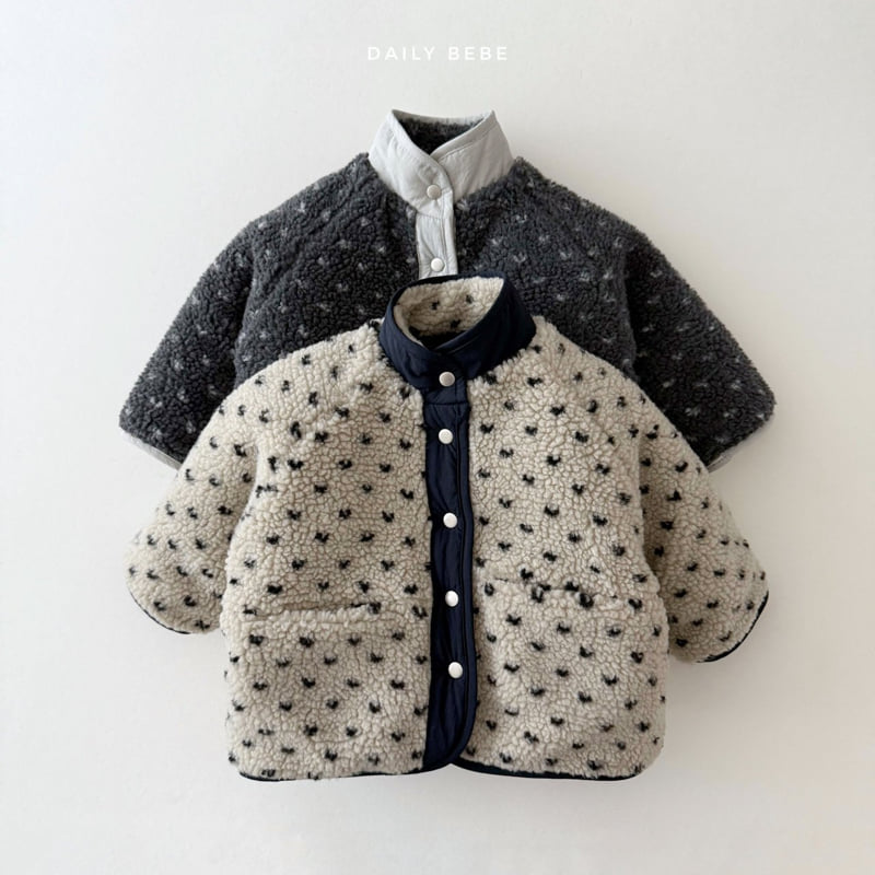 Daily Bebe - Korean Children Fashion - #childrensboutique - Soft Reversible Jumper
