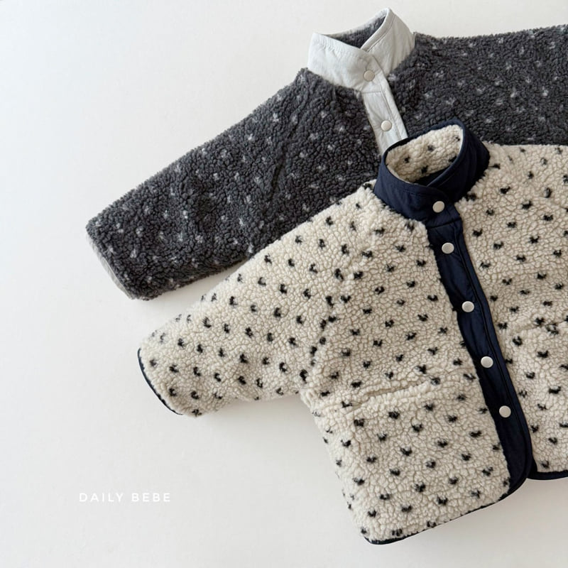 Daily Bebe - Korean Children Fashion - #discoveringself - Soft Reversible Jumper - 3