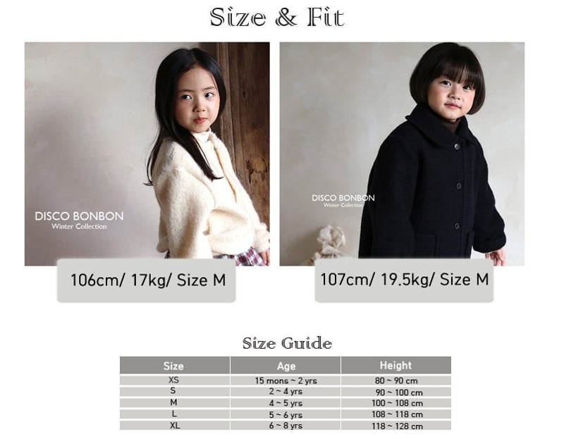 Disco Bonbon - Korean Baby Fashion - #babyoutfit - Long Padded Jacket (Khaki) - 3